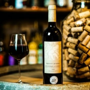 Saint-Georges Saint-Émilion Feytit Divon 2020 bouteille vin rouge Bordeaux Vignobles Feytit