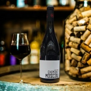 Chemin de Moscou 2021 Domaine Gayda bouteille vin rouge bio IGP Pays d'Oc Languedoc